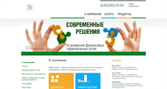 Desktop Screenshot of hendz.ru